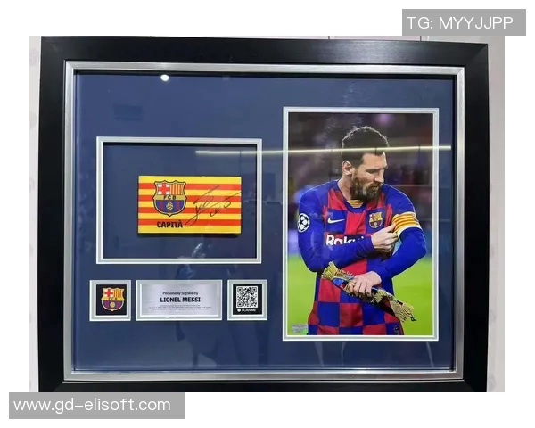 足球明星为粉丝送出限量版裤子引发热议，粉丝们纷纷感动不已