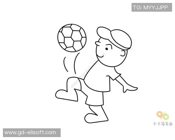 足球明星简手画展现足坛传奇人物的魅力与风采